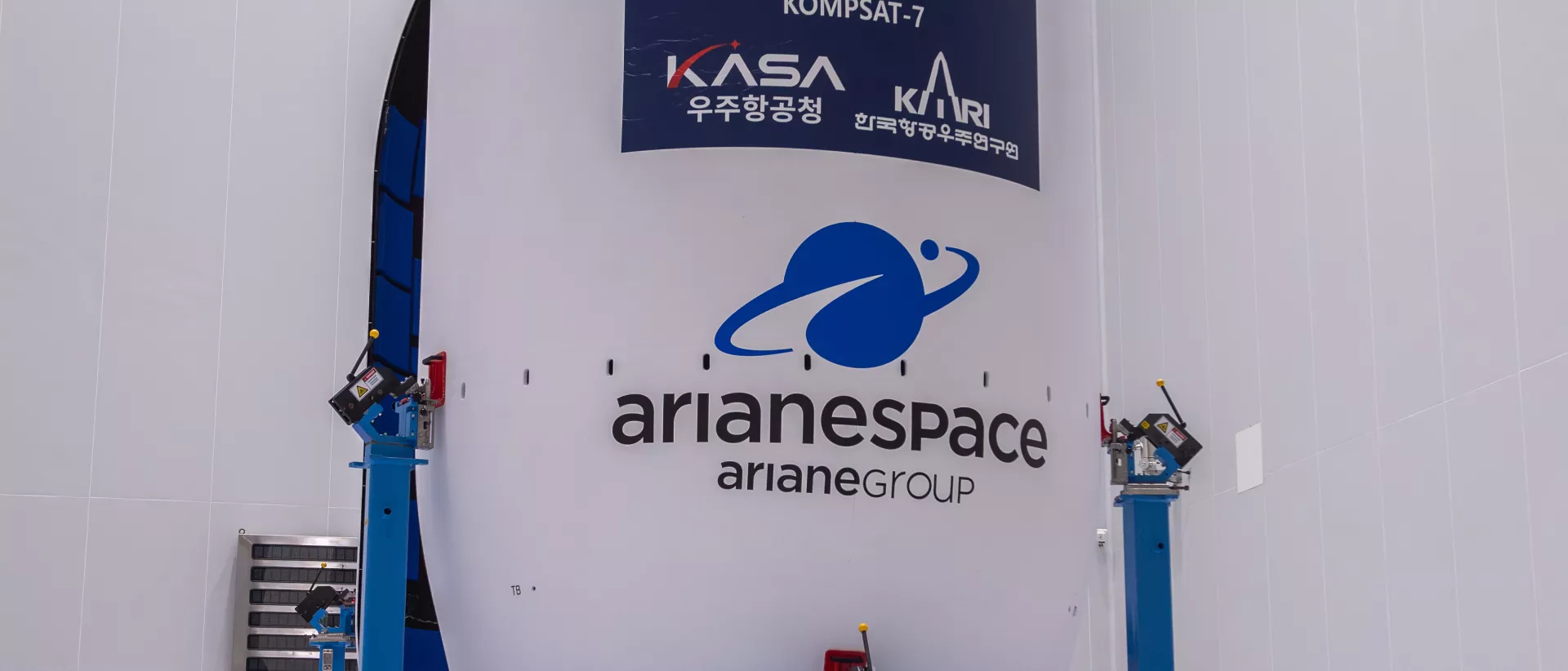 Vega-C Launch VV28